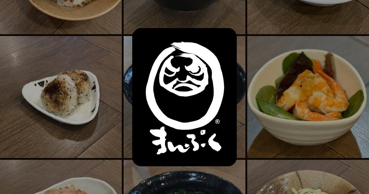 Manpuku concept